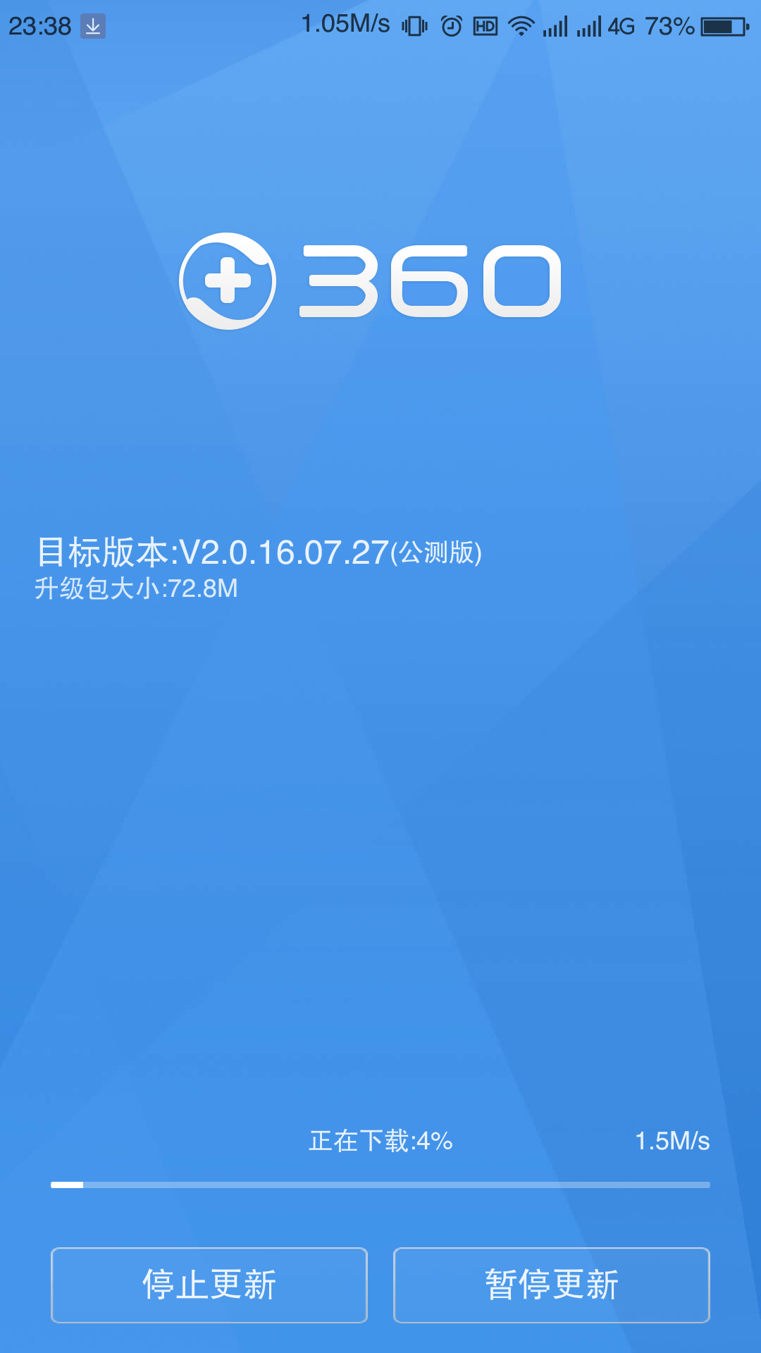 69 360手机 69 奇酷旗舰版 共 1 个关于更新了,不容易的回复 最后