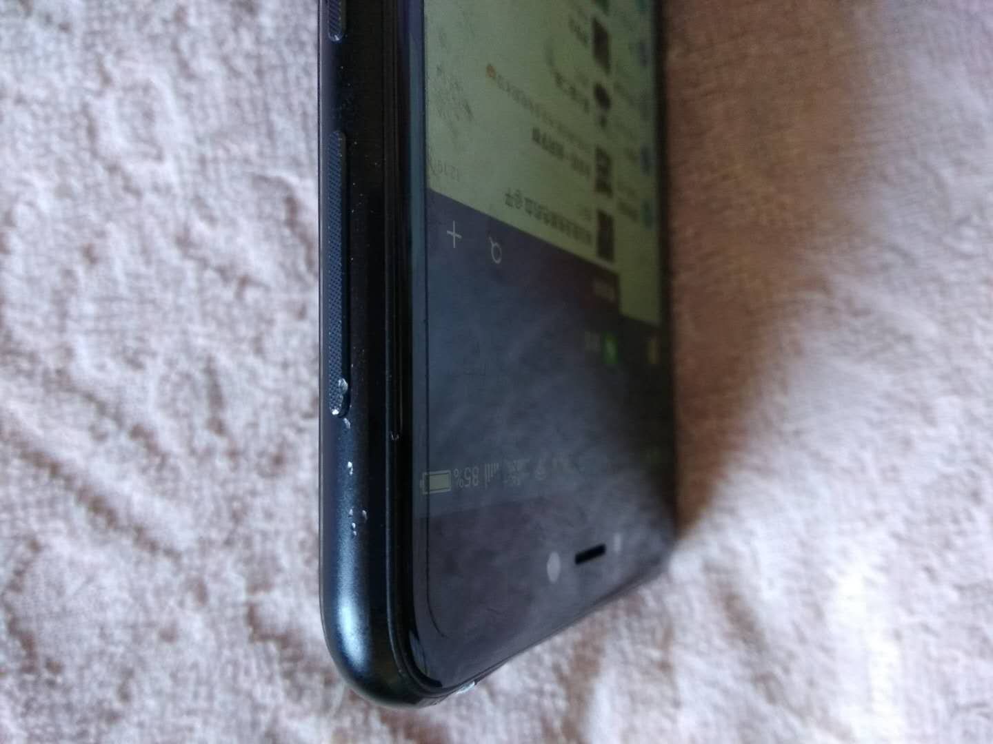 360n5s屏幕满屏横条