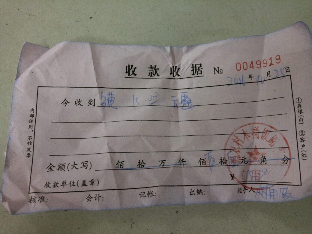 月底还有更新吗说好这月双更的