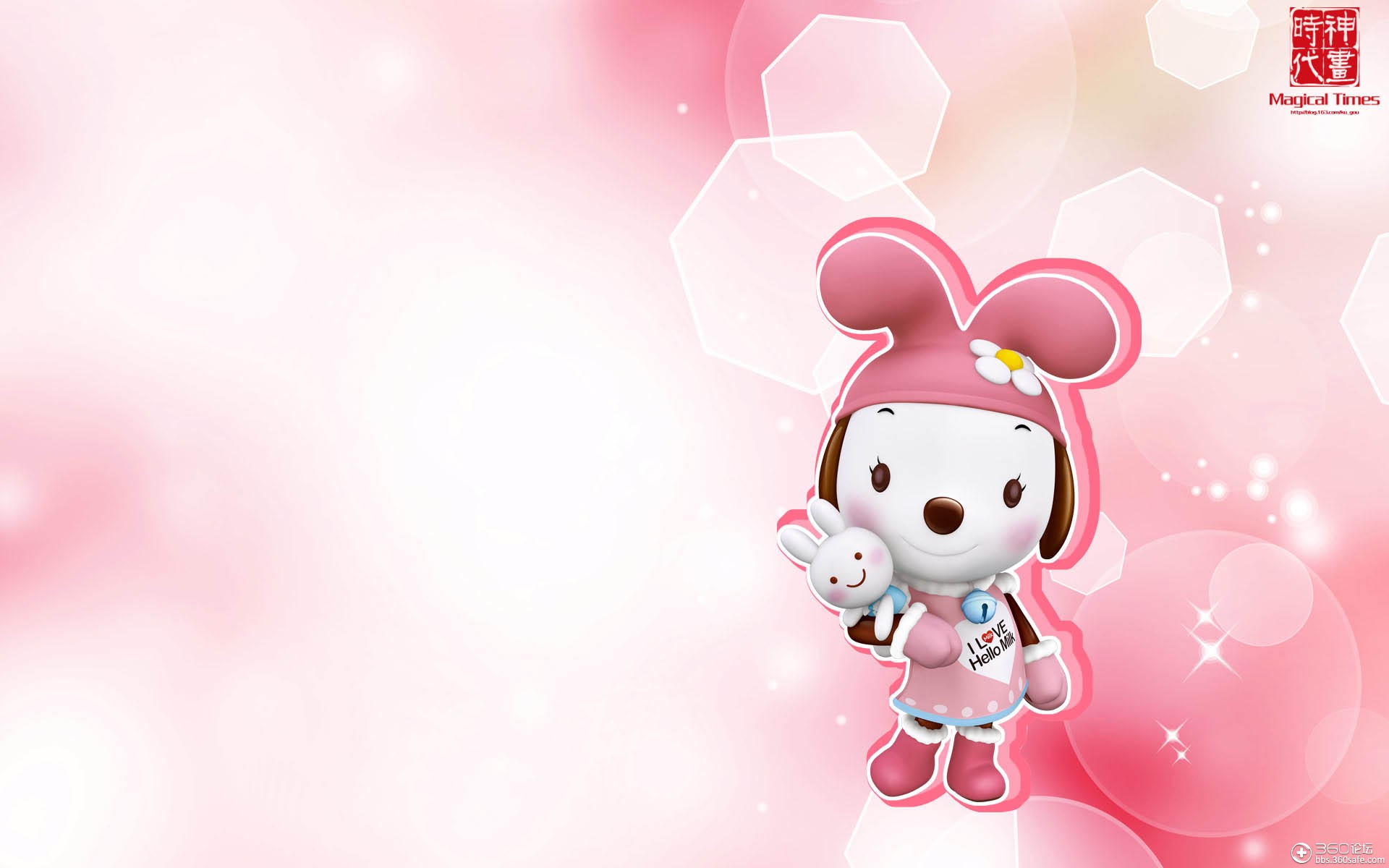 卡通酷狗家族精美壁纸