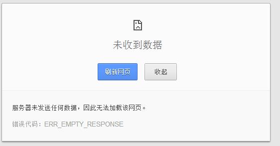 安装随身wifi后无法访问网页_360社区