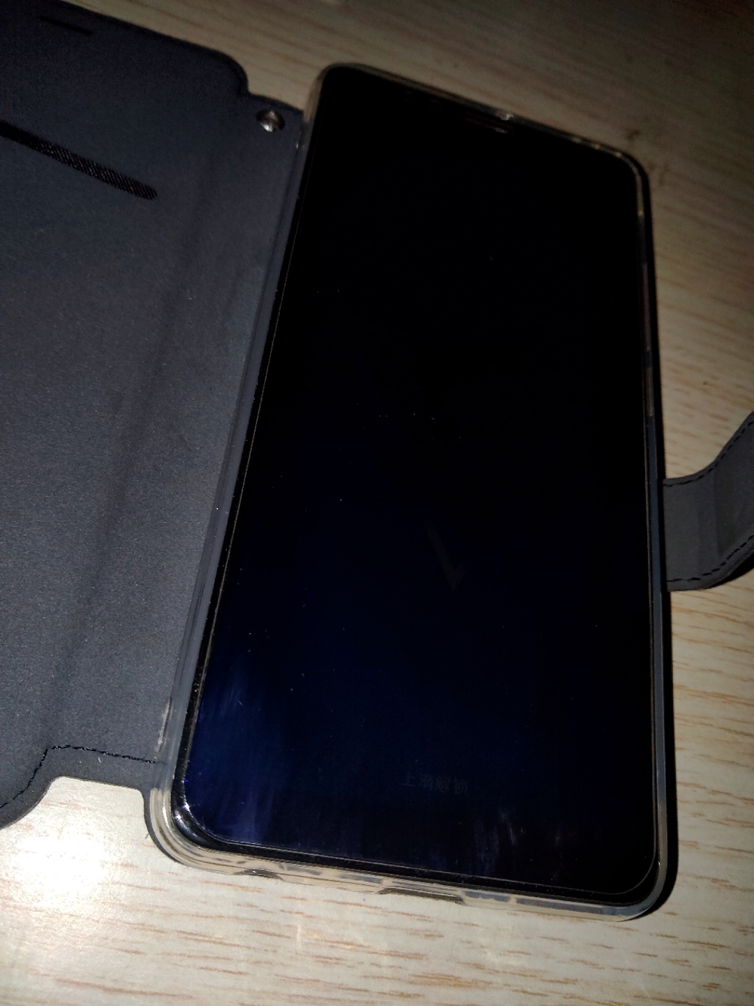 有谁买过没有白边的钢化膜吗 试过其他型号手机钢化膜的有没有