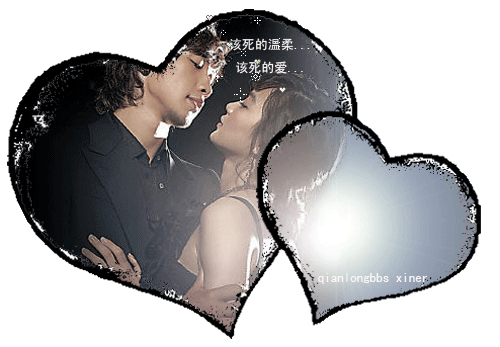 500_347gif 动态图 动图