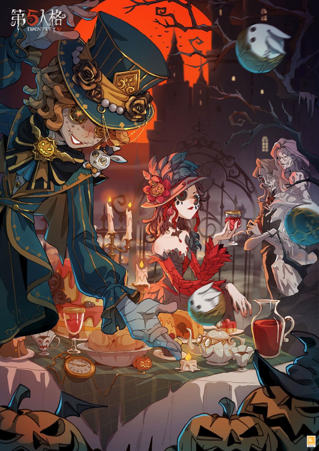 浪漫茶话会,《第五人格》求生者杂技演员稀世时装礼包爆料来袭!