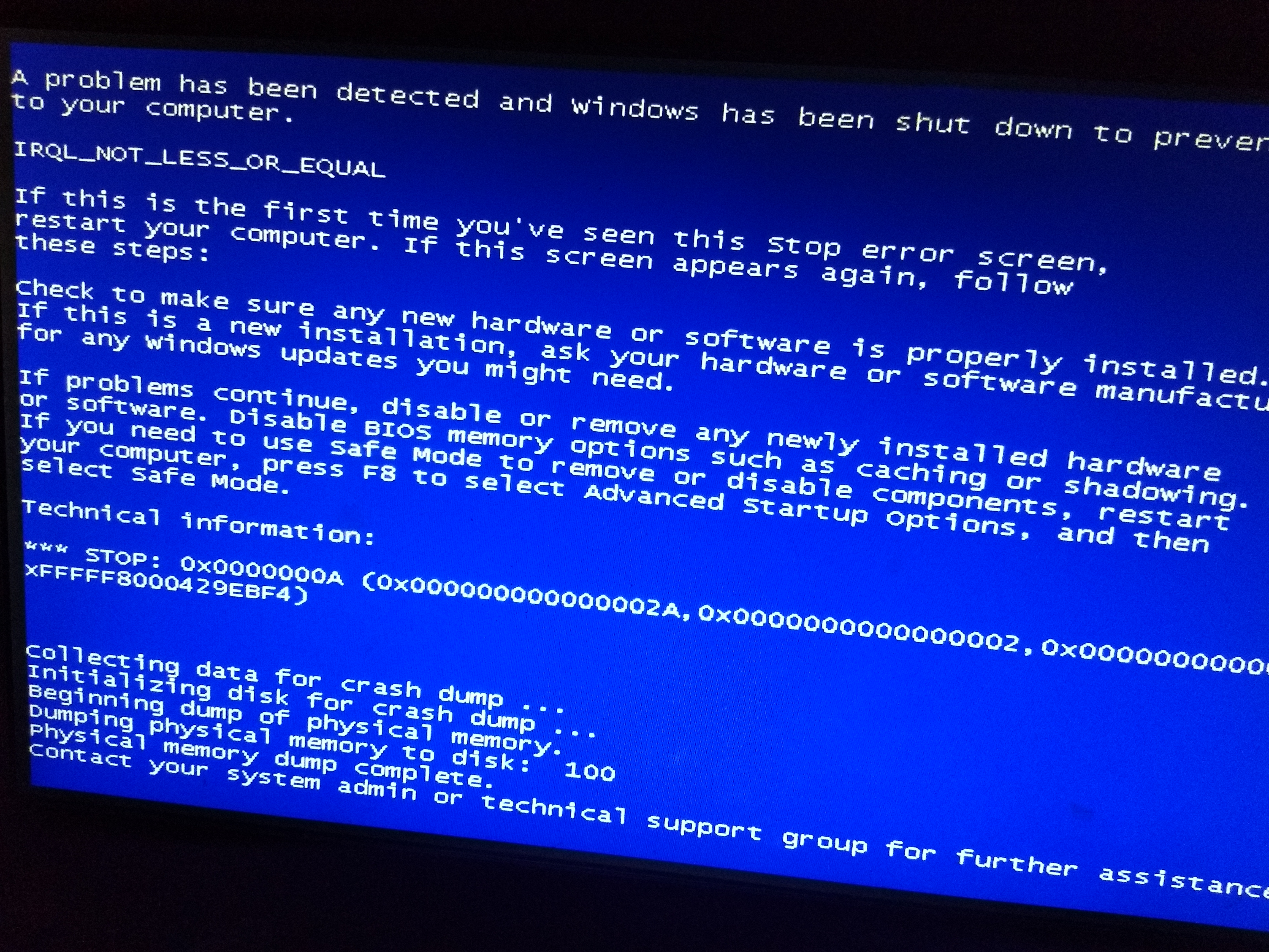 到底是什么问题导致的蓝屏