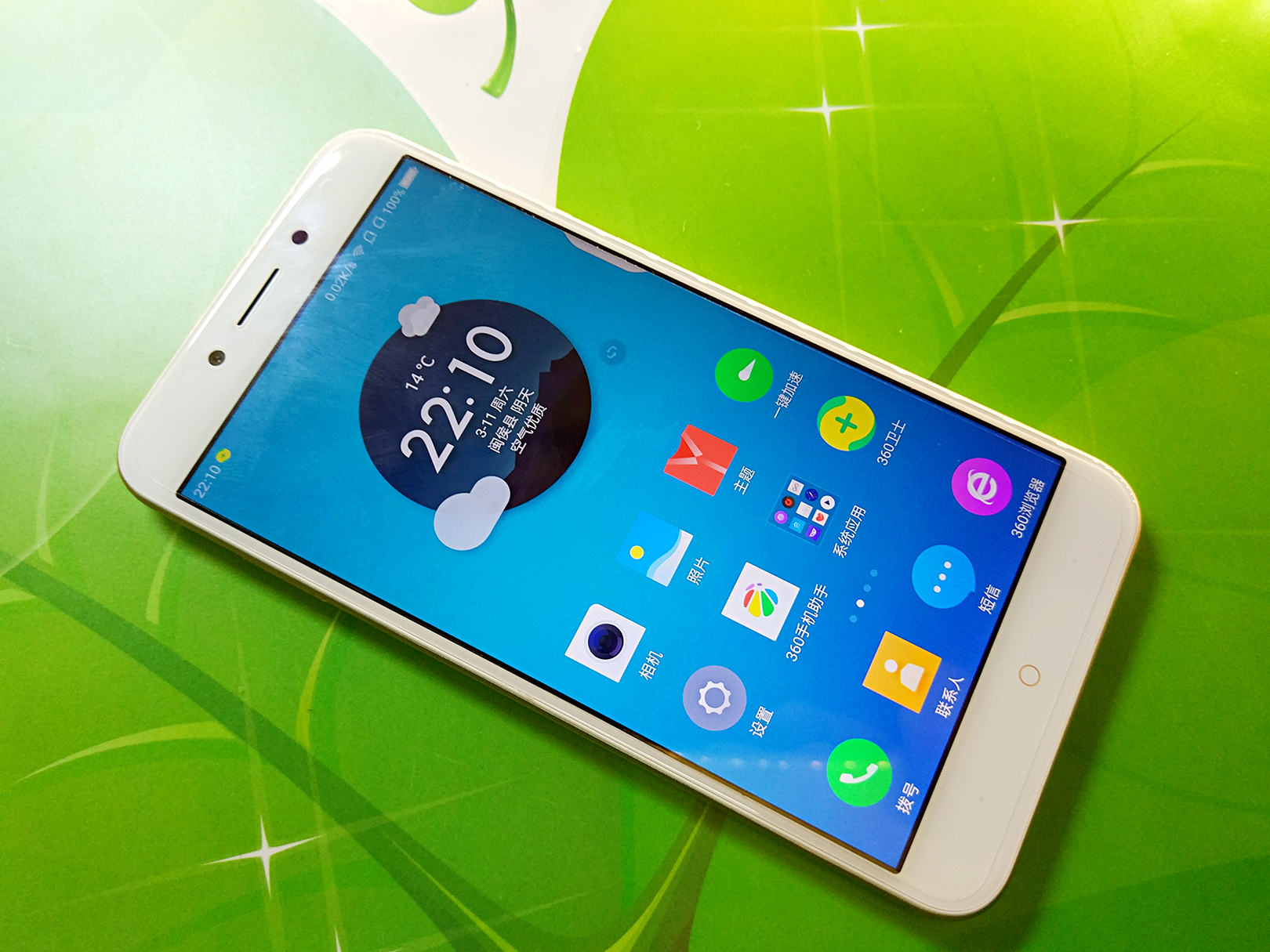 "6g大内存,够畅快"360手机n5体验视频合集