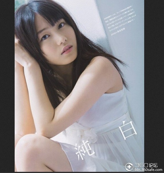 【庆五一】【美图】 横山由依