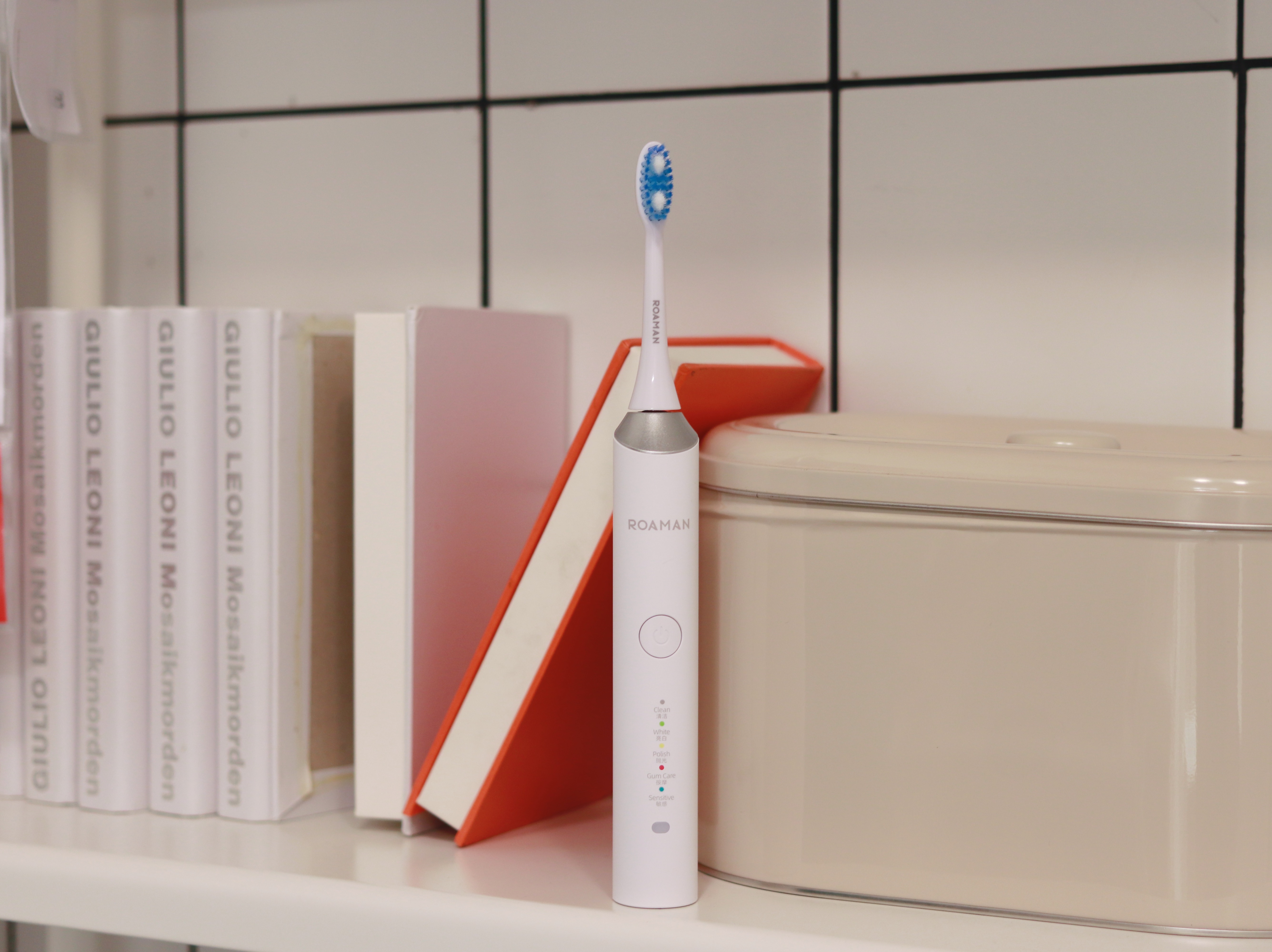 在齿间感受科技带来的幸福:罗曼e7电动牙刷体验