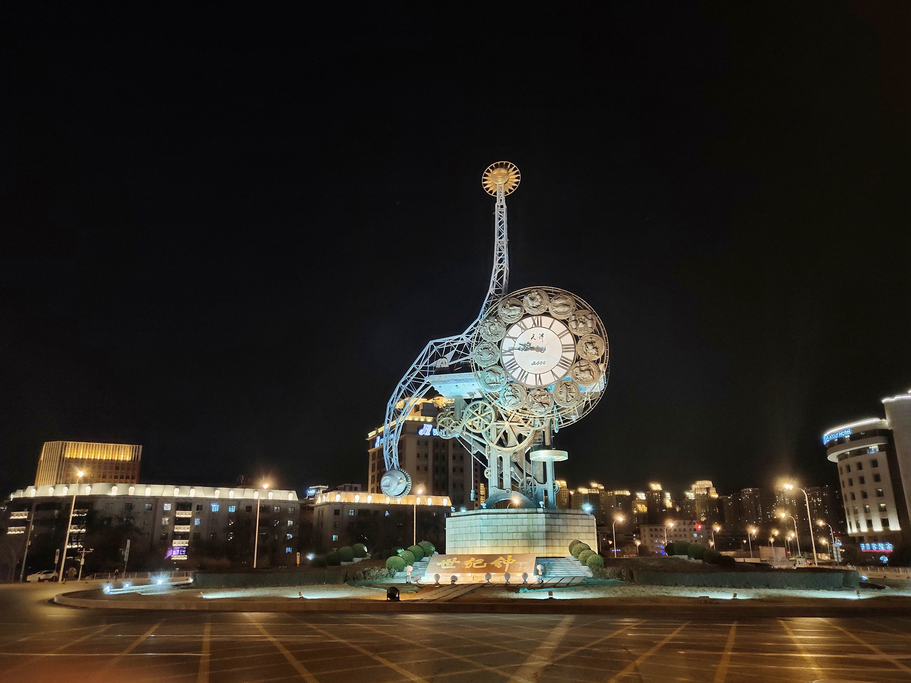 天津站津湾广场夜景