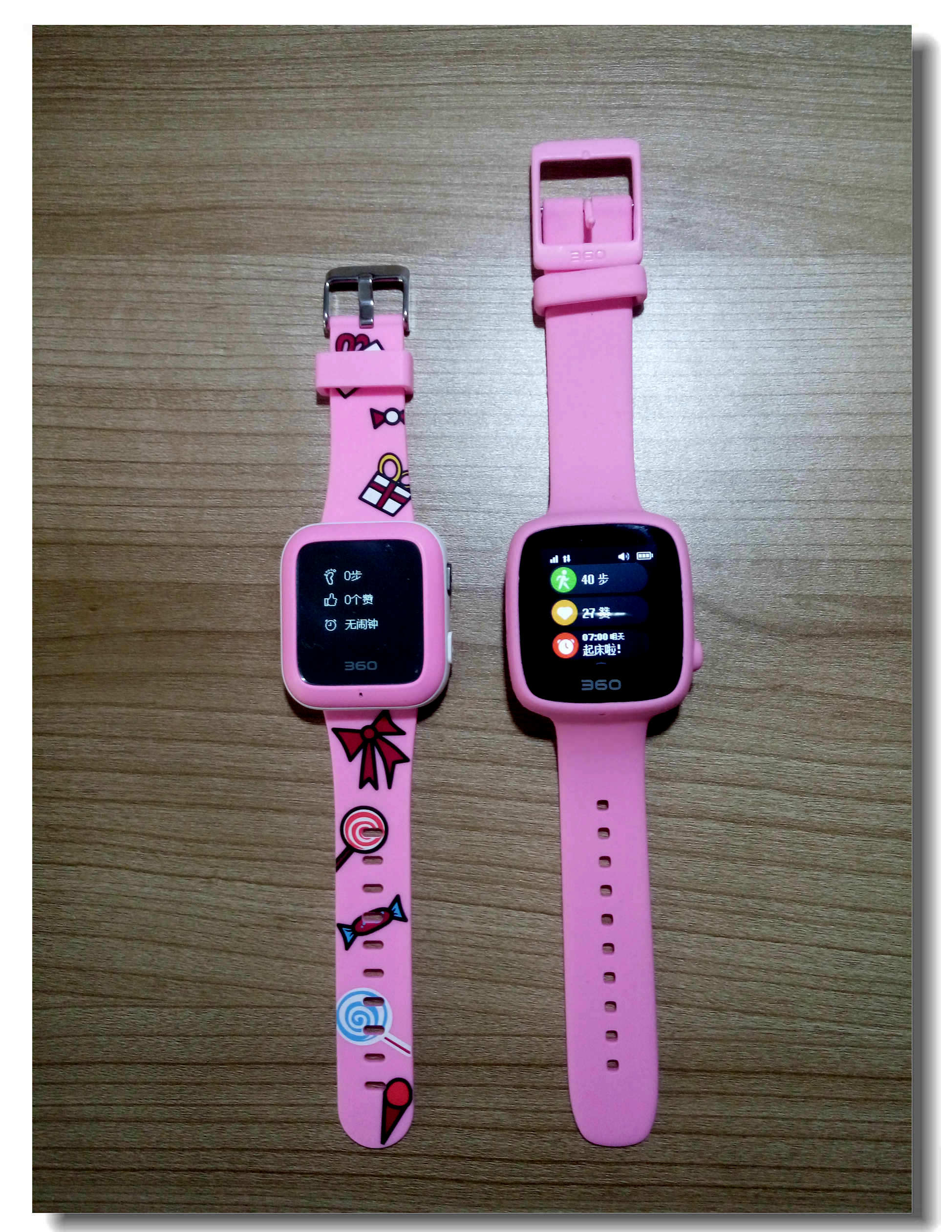 新款360儿童手表内测报告