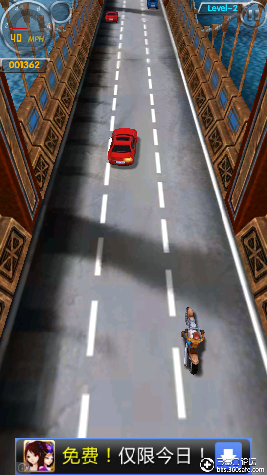 夏新a928w游戏推荐-- 3d摩托