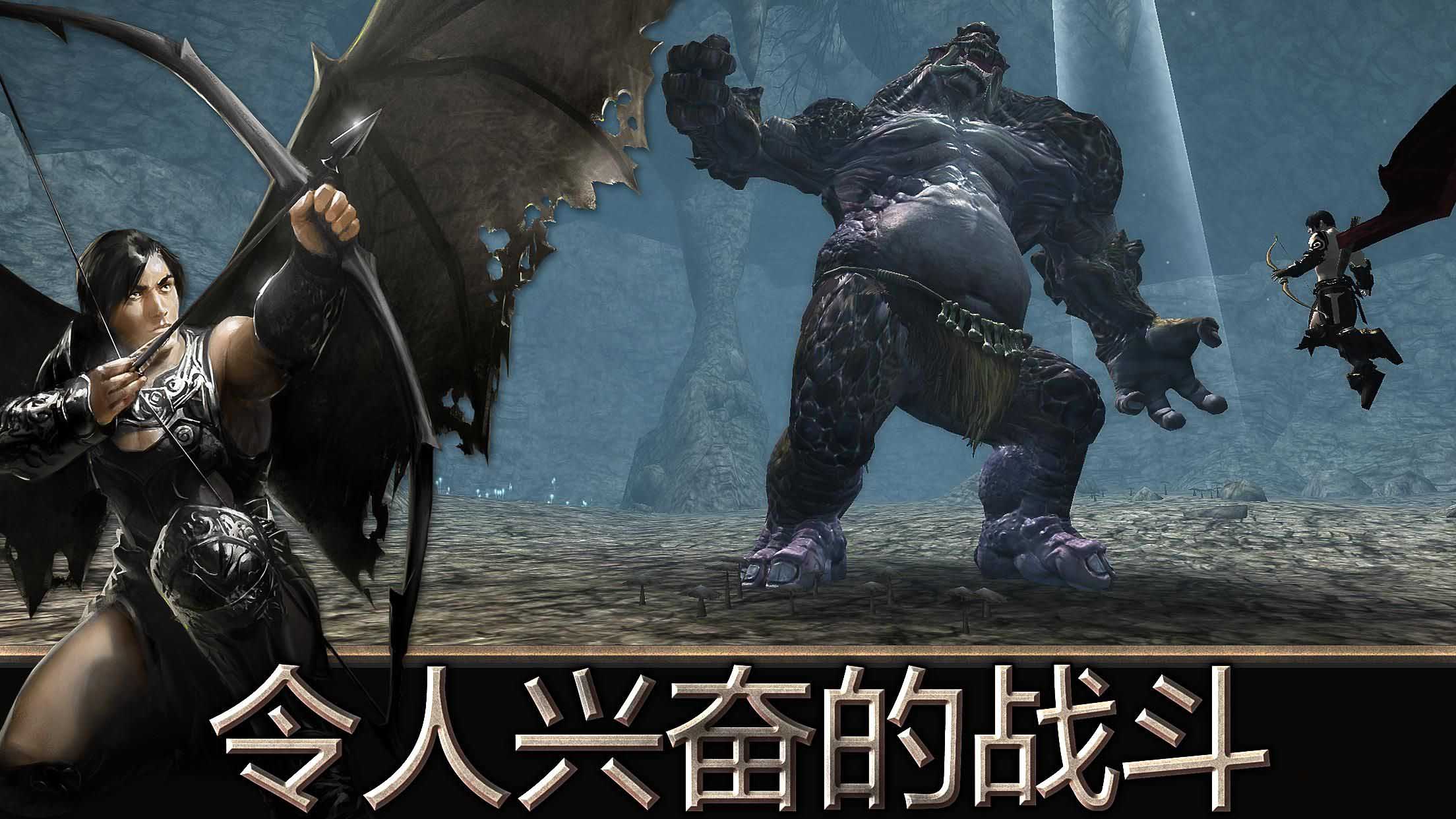 天使之剑 angel sword v1.0.