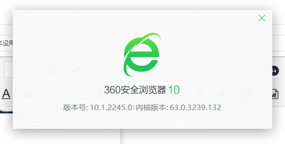 一开机就跳出360浏览器医生=电脑开机就跳出360浏览器怎么办