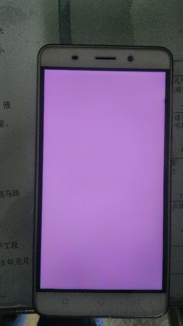 手机屏幕出现色斑了!