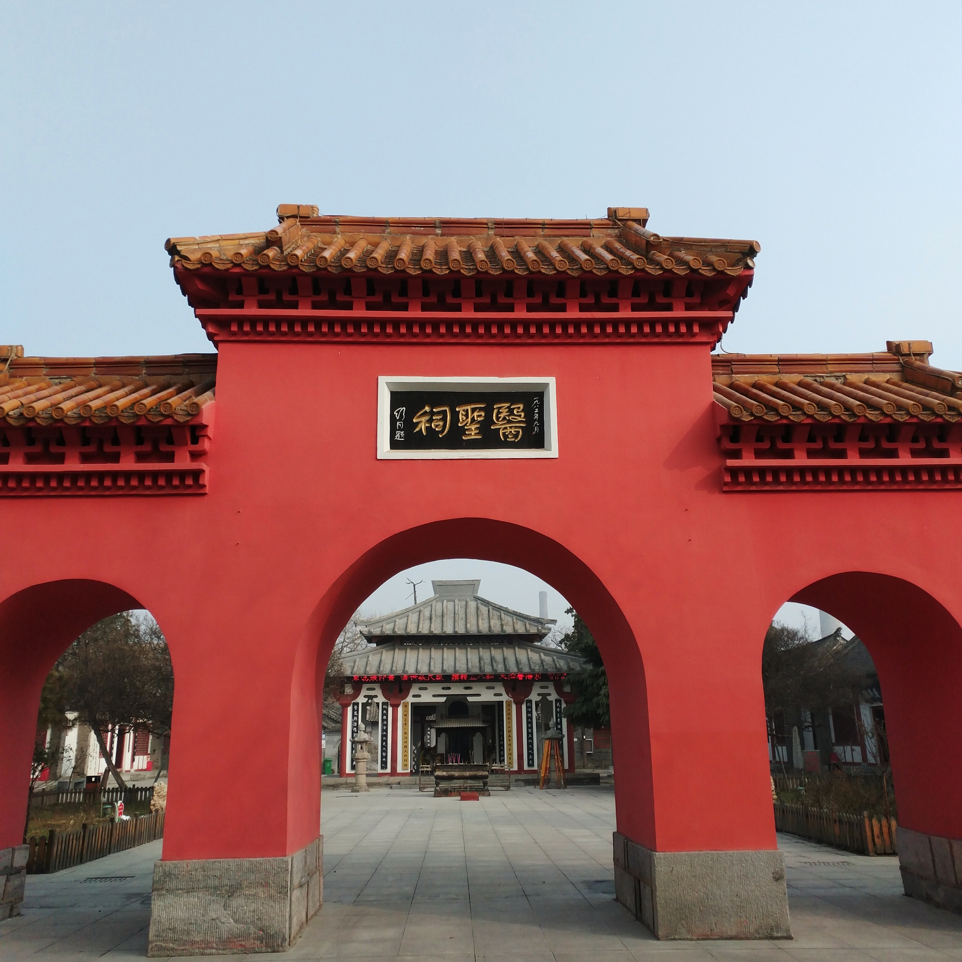 医圣祠—360手机拍摄