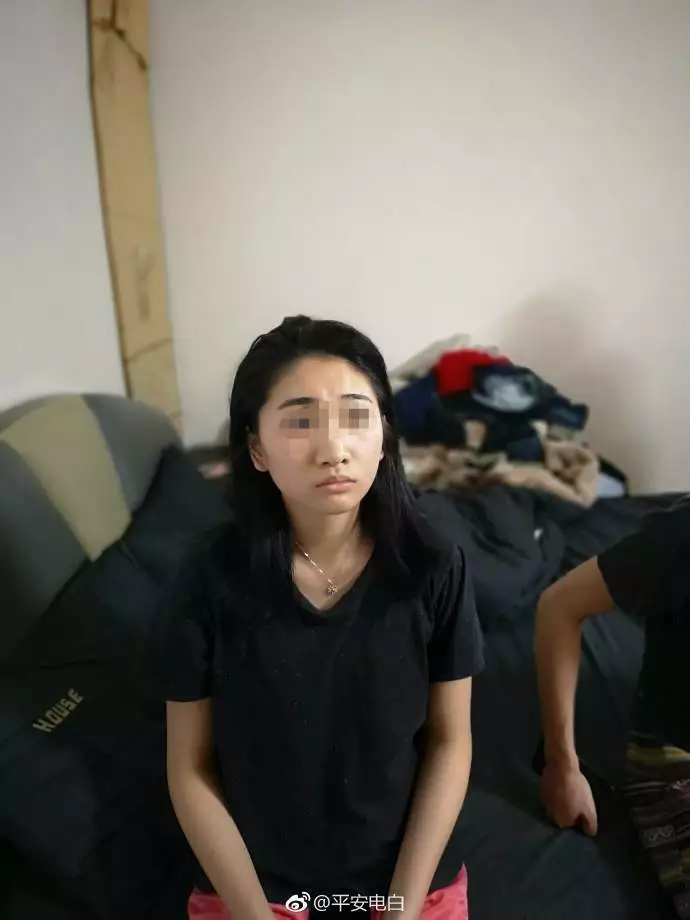 提醒过年带个女友见家长竟是高颜值95后女诈骗犯
