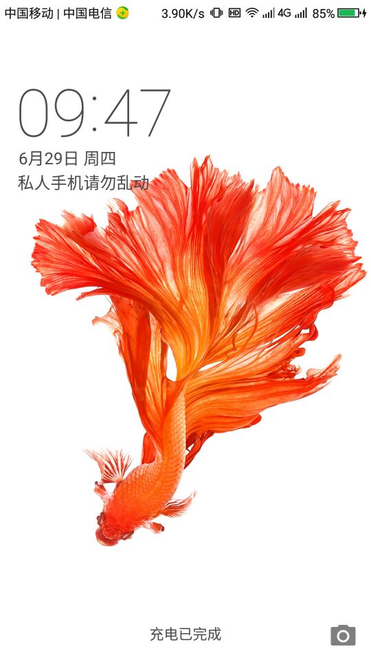 差不多快10点的时候充电85%,显示充电完成.