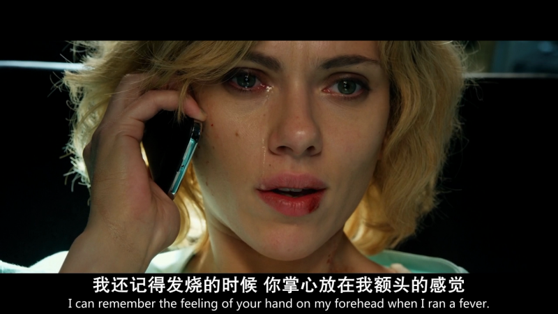 【电影】超体 高清720p 中英字幕 360云盘资源