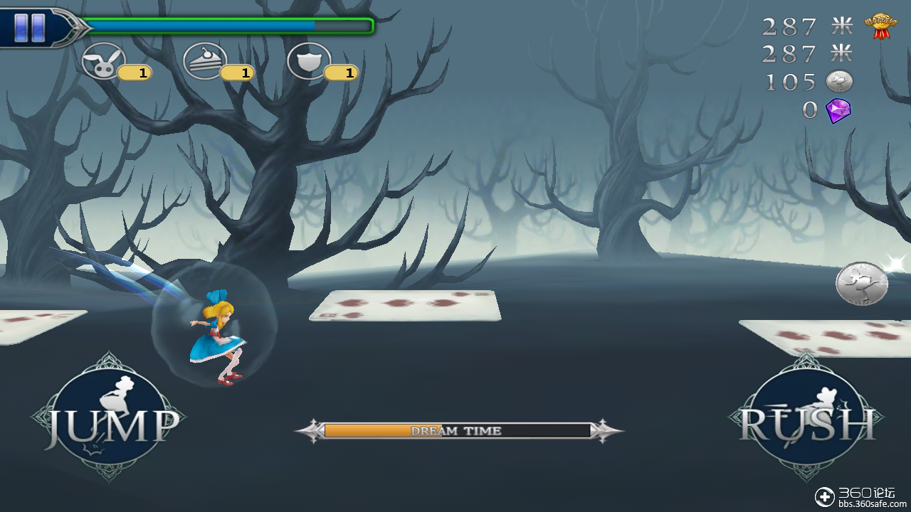 夏新a900w游戏推荐--爱丽丝快跑