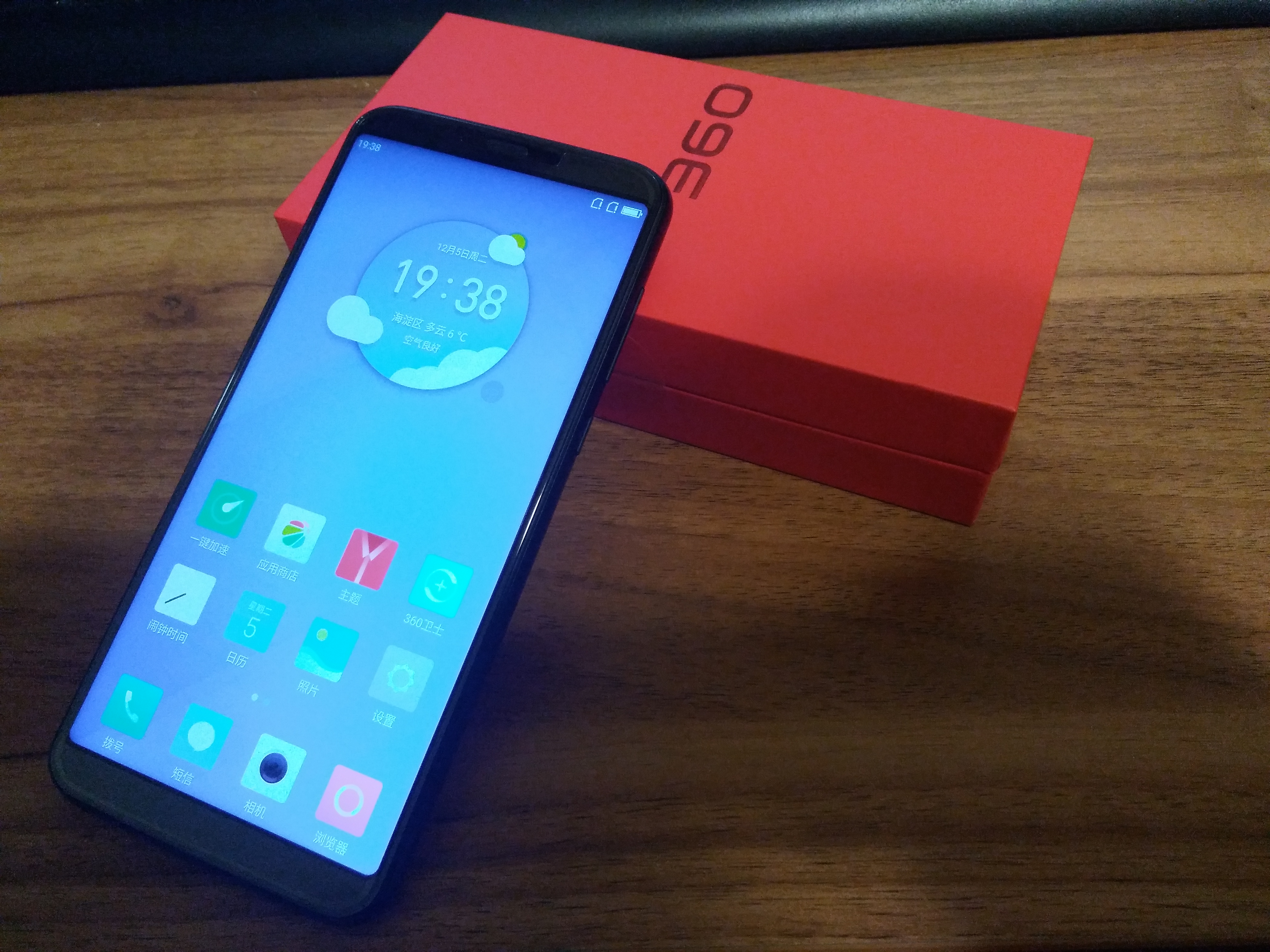 【show time】【官人玩机】第三炮:360n6pro之初恋体验