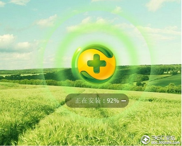 360开机小助手，360开机小助手广告怎么彻底清除