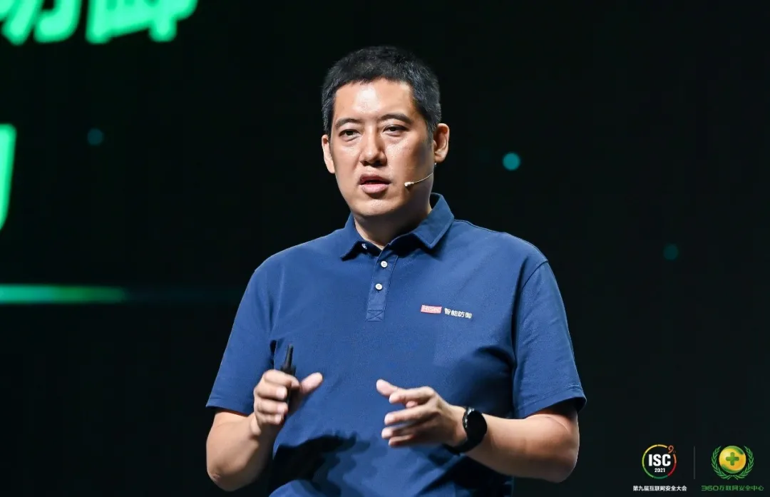 龙芯中科技术股份有限公司董事长胡伟武) (华为安全产品领域总裁马烨)