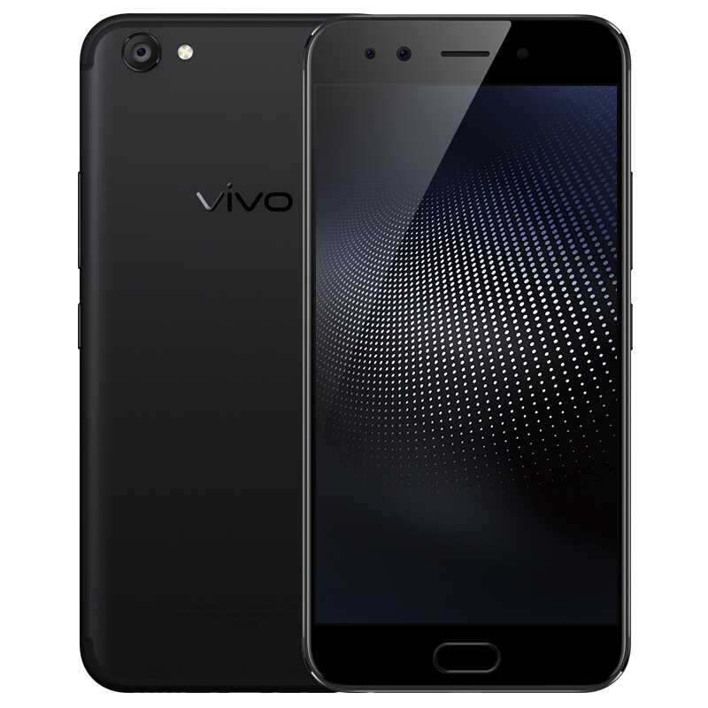 vivo x9s plus