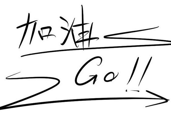 小技巧前后摄像头无法切换的解决办法