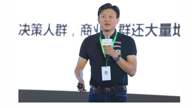 360推广杨超 "搜索 展示 移动"三箭齐发 开启未来营销之门