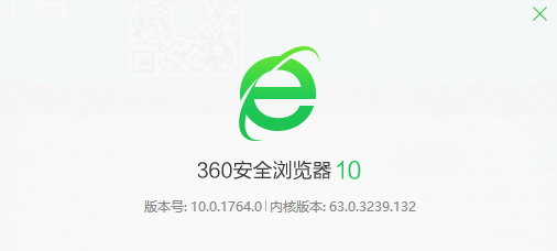 安装了ssl证书,兼容模式下无法访问http_360社区