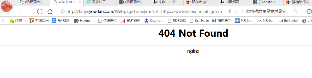 404notfound怎么解决_404notfound解决方法的简单介绍