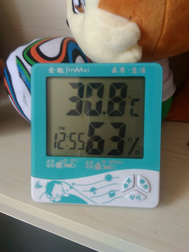 今天我家室内温度突破30度了,感觉挺热的.