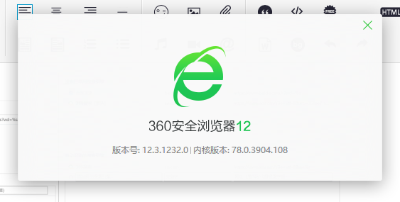 360网站搜索记录怎么删除_360网站搜索记录怎么删除不了 360网站搜刮记录怎么删除_360网站搜刮记录怎么删除不了（360网页怎么清除搜索记录） 360词库