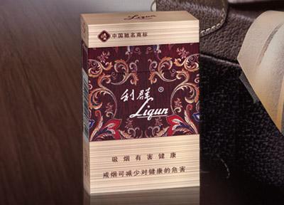 中国稀有香烟排行榜,你见过没有?抽过?