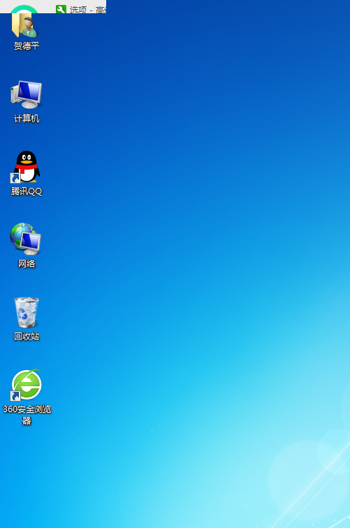 360浏览器最小化后展开在桌面右上角显示一小条空白地方无反应