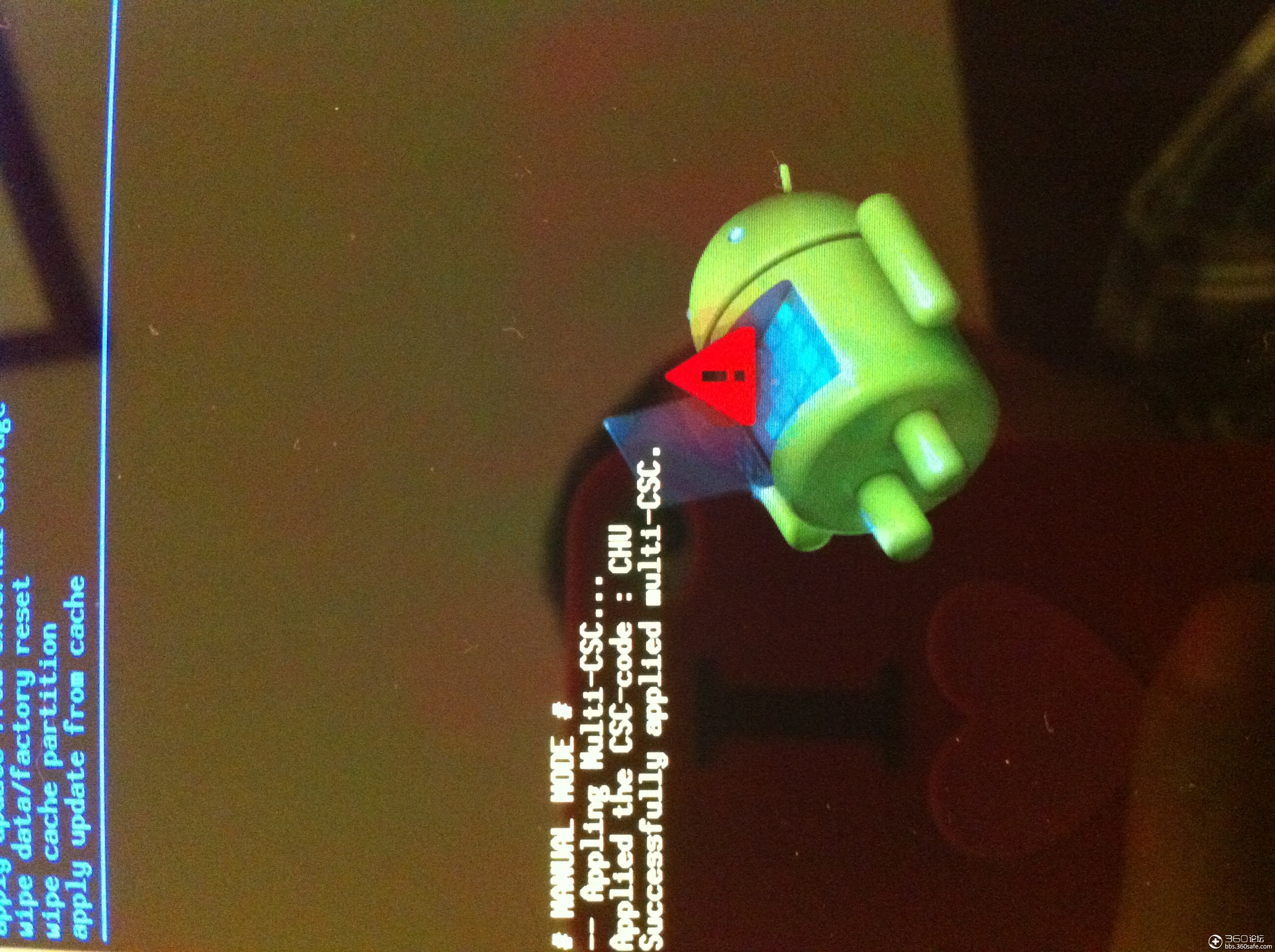 手机被root后怎么恢复_恢复手机后输入密码没反应_恢复手机后root会保留吗