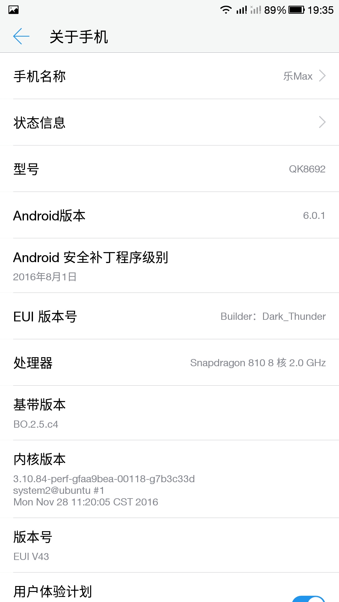 360搜索引擎使用心得=360搜索引擎的主要功能