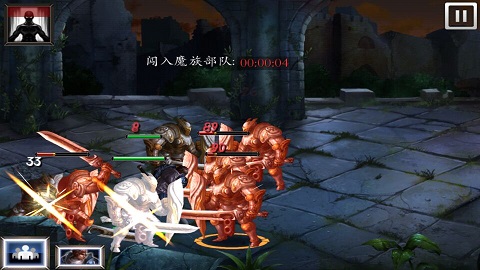 《神石传说》v3.2 无限内购破解版!