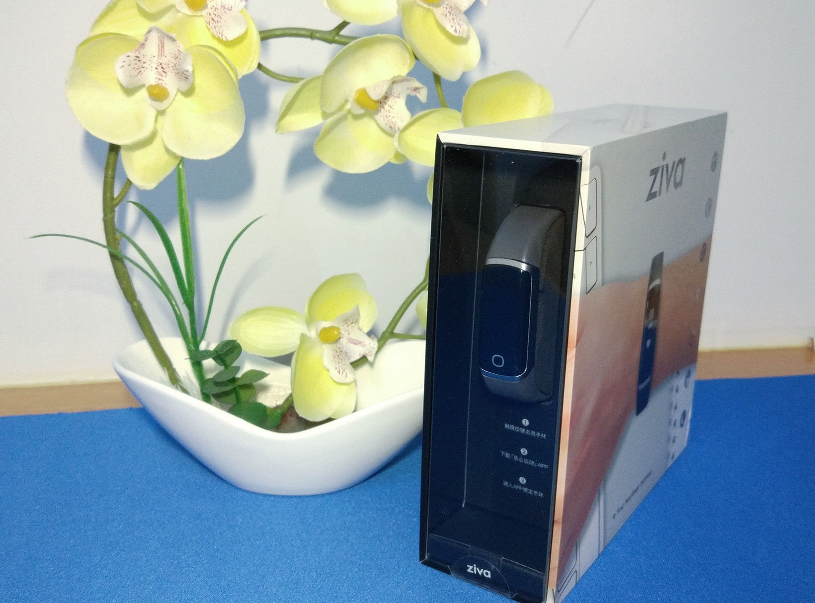 智能手环中的高端产品——乐心ziva智能手环试用(开箱篇)