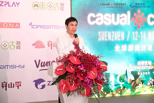 创梦天地携手casual connect 打造全球独立游戏盛会