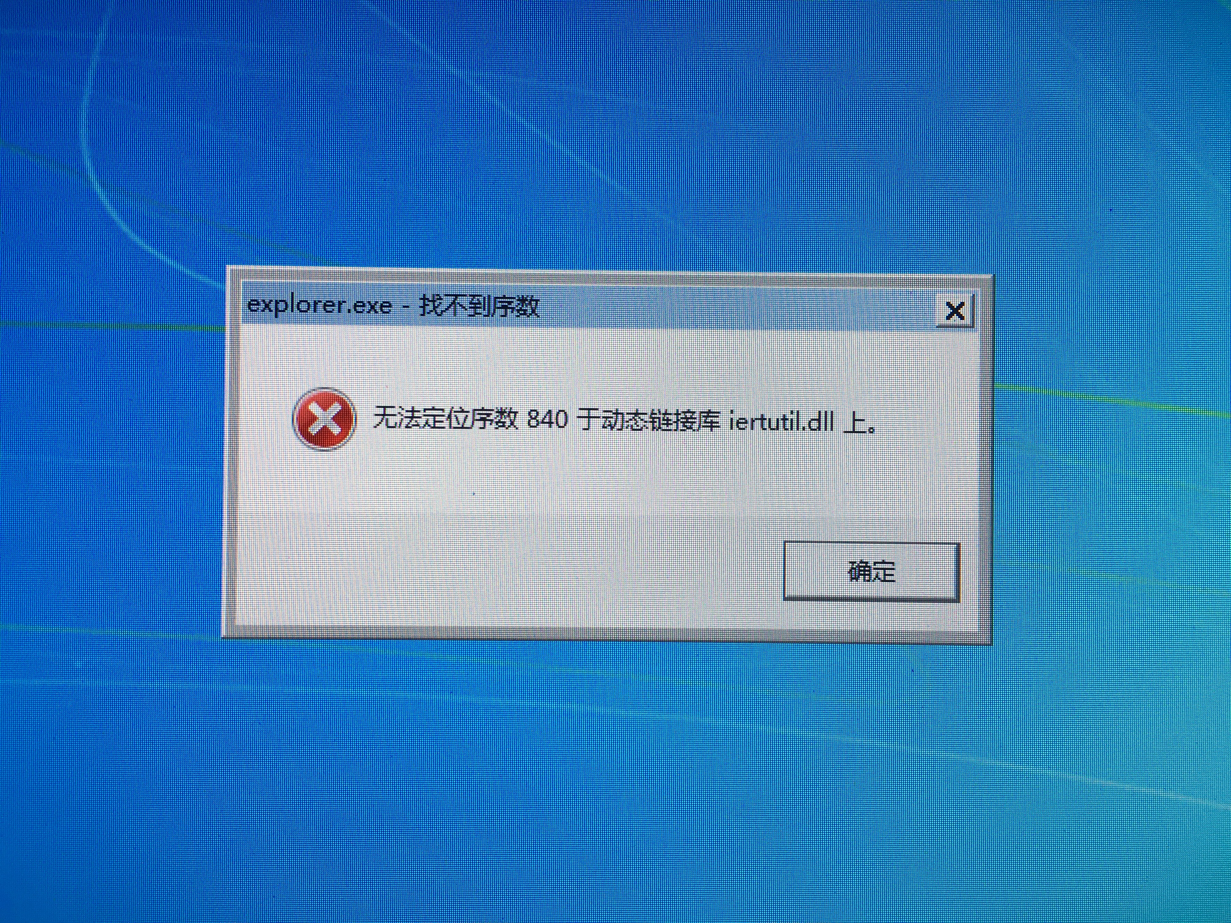 篡改后可以刷慕课吗(慕课改作业只能用电脑吗)
