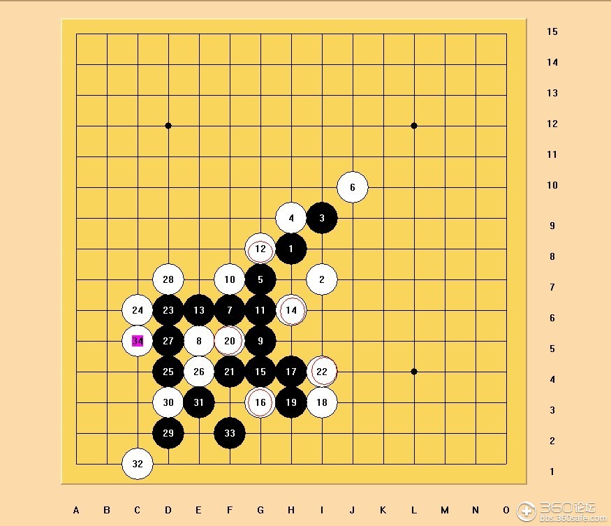 五子棋八卦阵杀阵图片