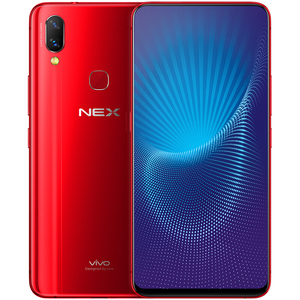 vivo【nex】全网通 红色 6g/128g 国行 9成新