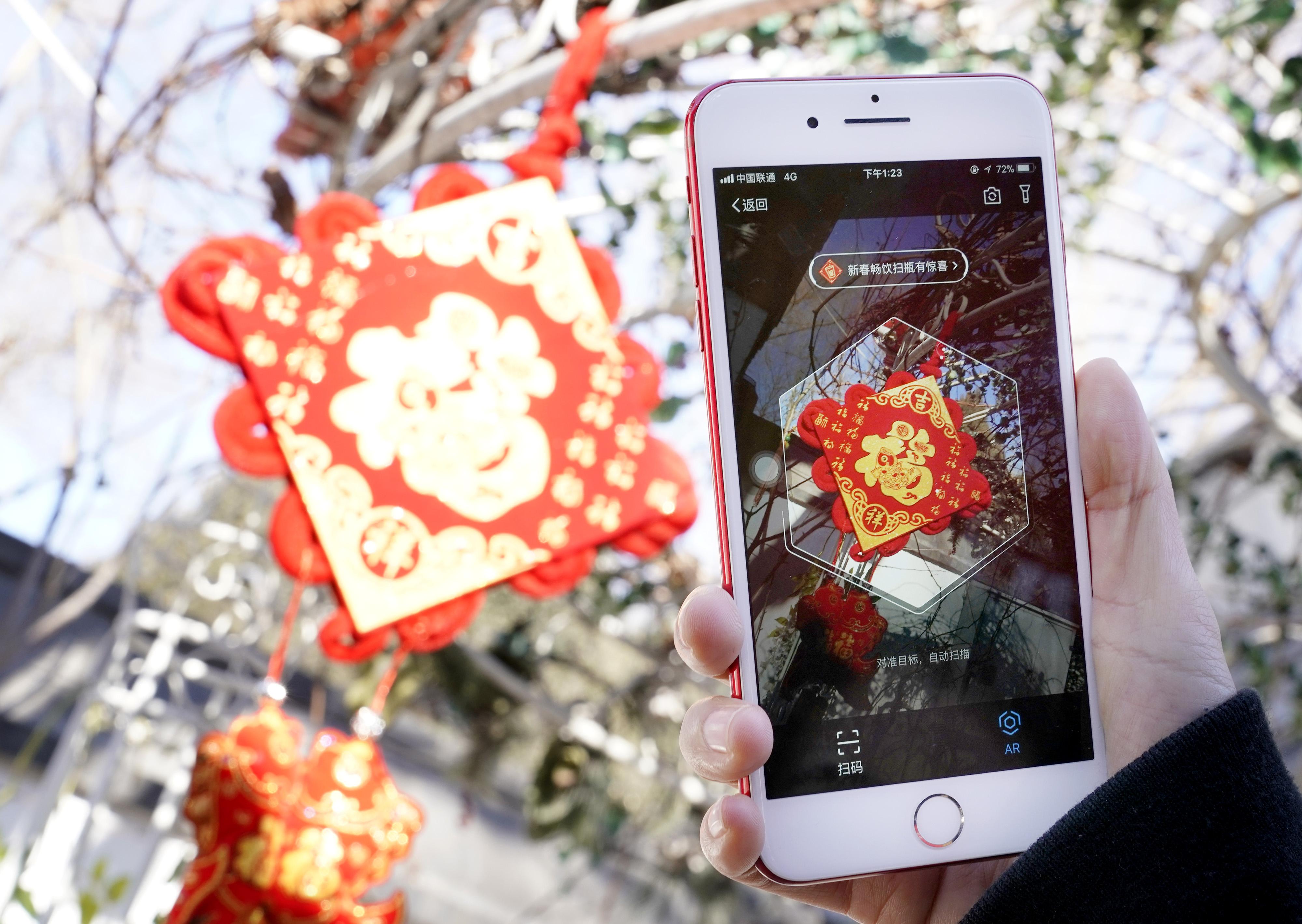 支付宝qq喊你来抢红包,最全攻略收好!