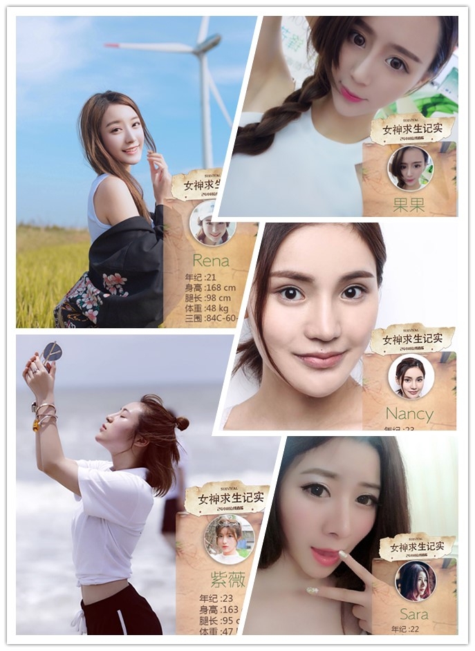 360水滴直播真实曝光:饥饿美女14天"不见天日"