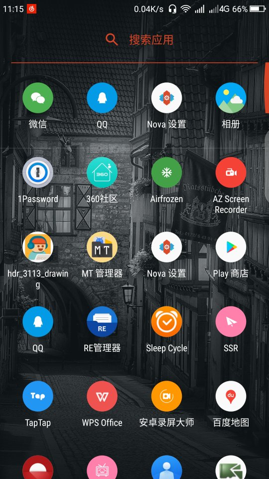 华为手机360搜索引擎怎么去掉=怎样关闭360手机页面的搜索应用