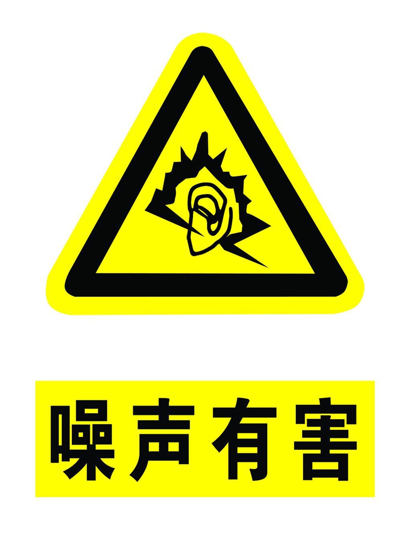 室内清洁原来可以如此简单——ilife智意x787智能规划扫地机器人体验_