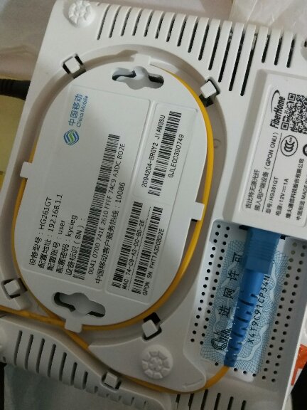 路由器接移动光纤问题