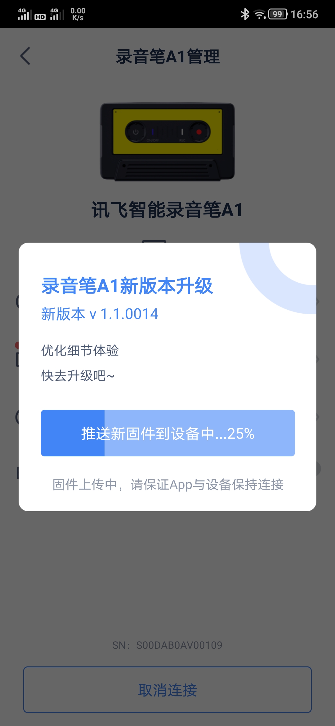 讯飞内置360搜索引擎=讯飞内置360搜索引擎是什么