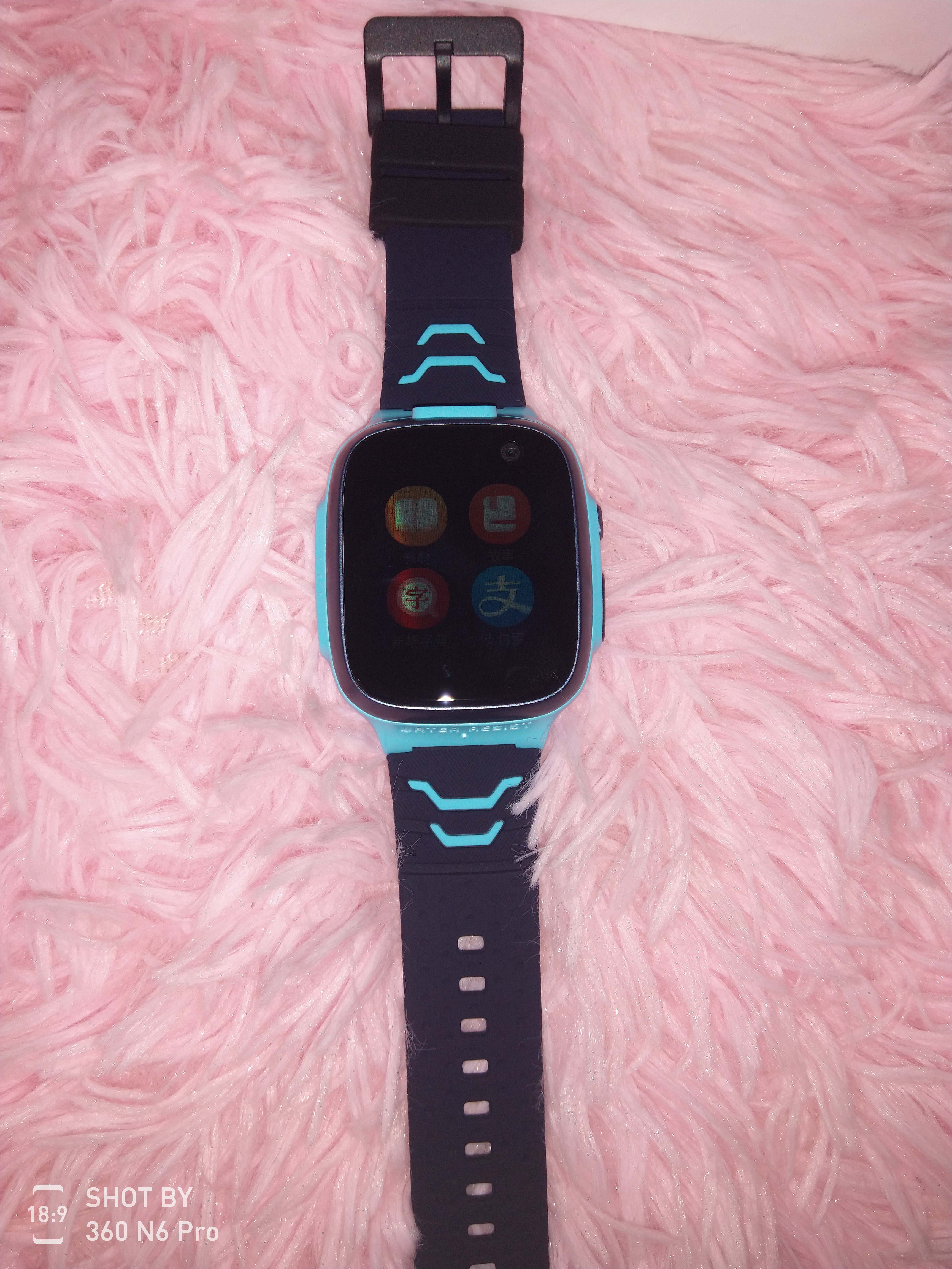 360儿童手表p1pro---孩子的守护天使